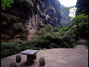 馬嶺河夾谷 Ma Ling He Canyon
