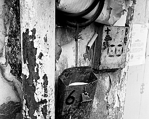 86960091.mlfyhUjh.20071007_035